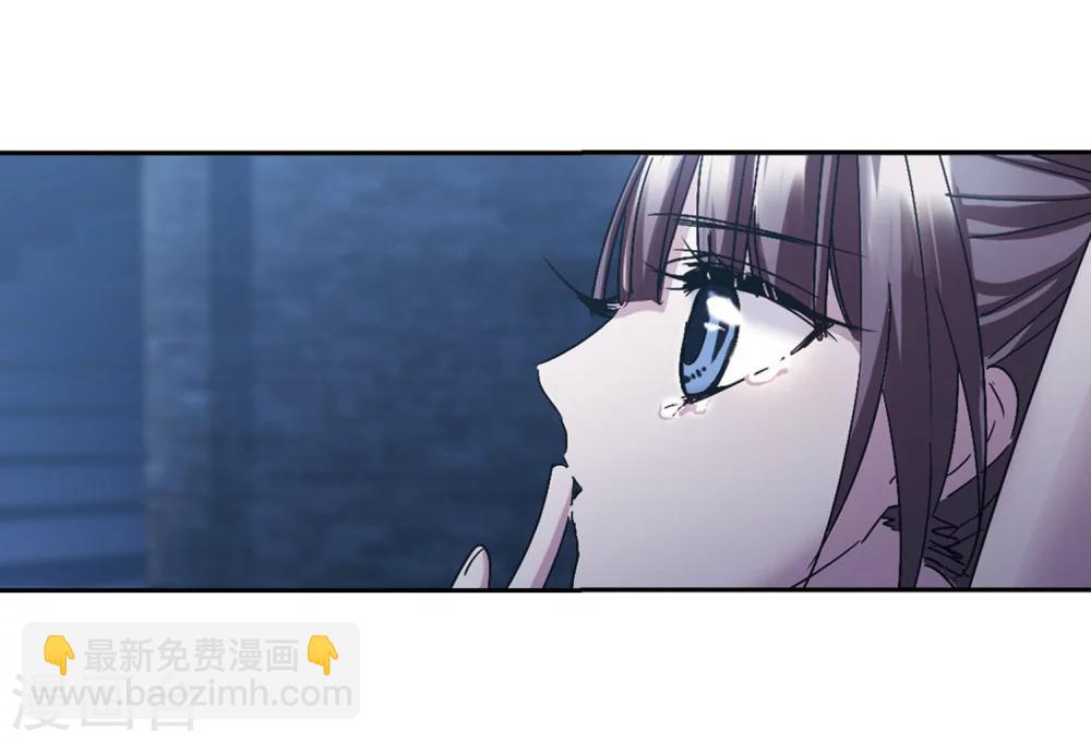 第215话 魔王觉醒3-第215话