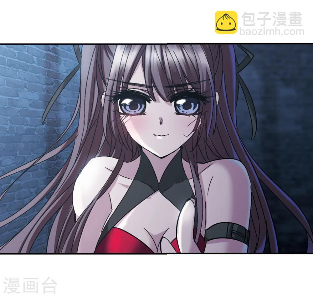 第215话 魔王觉醒3-第215话