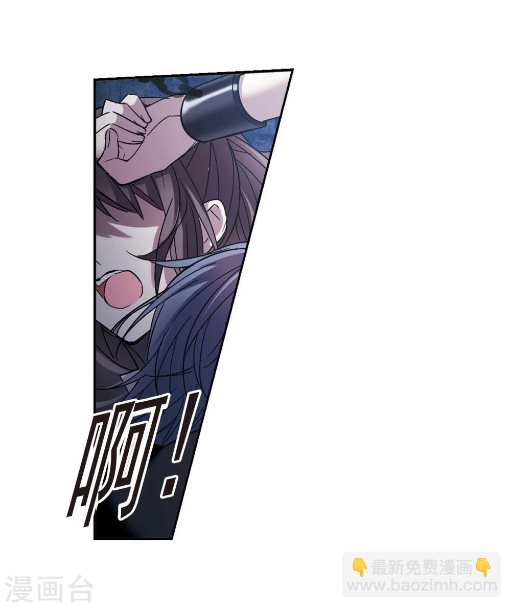第217话 忍耐2-第217话