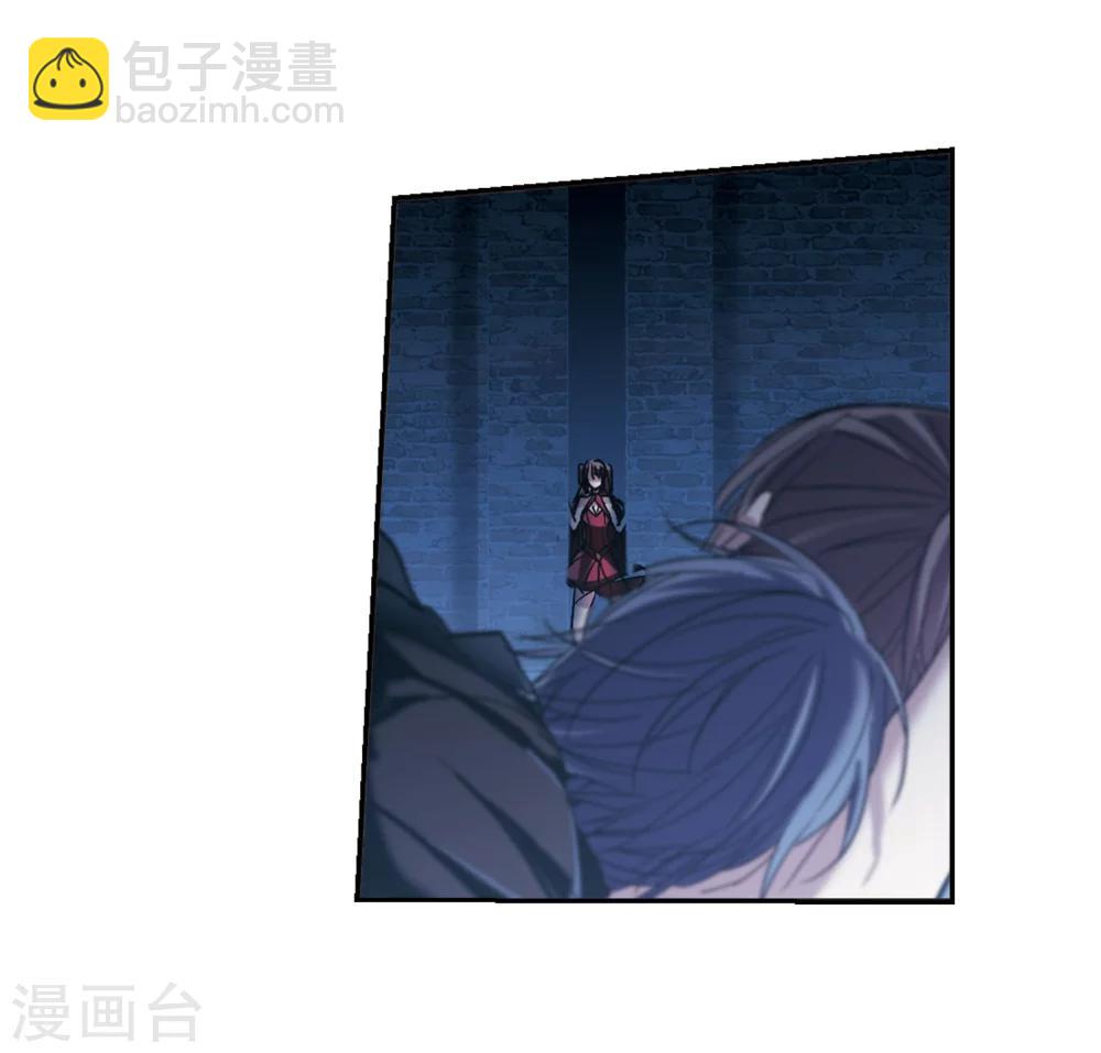 第217话 忍耐2-第217话