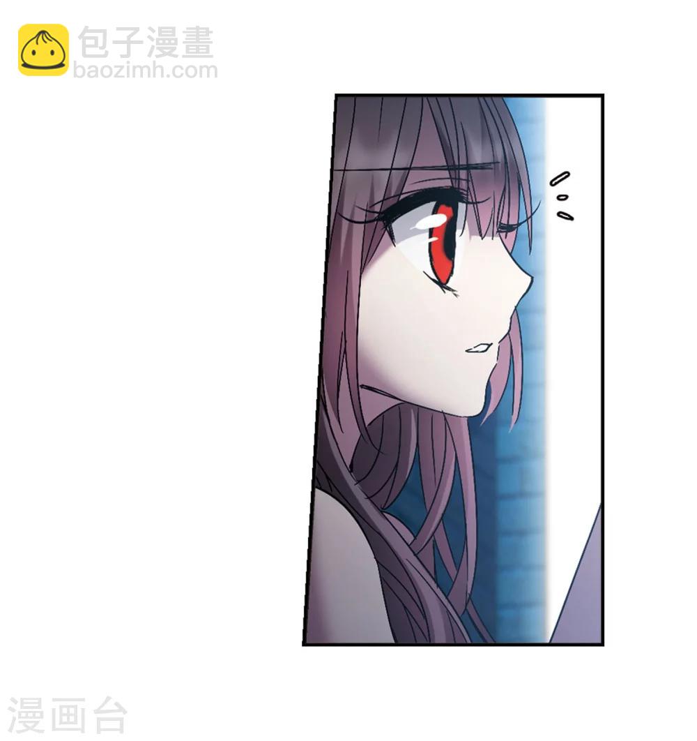第217话 忍耐2-第217话