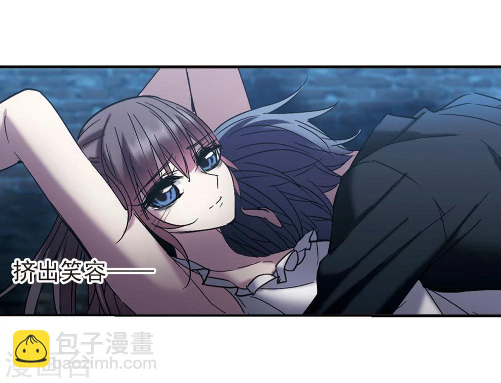 第217话 忍耐2-第217话