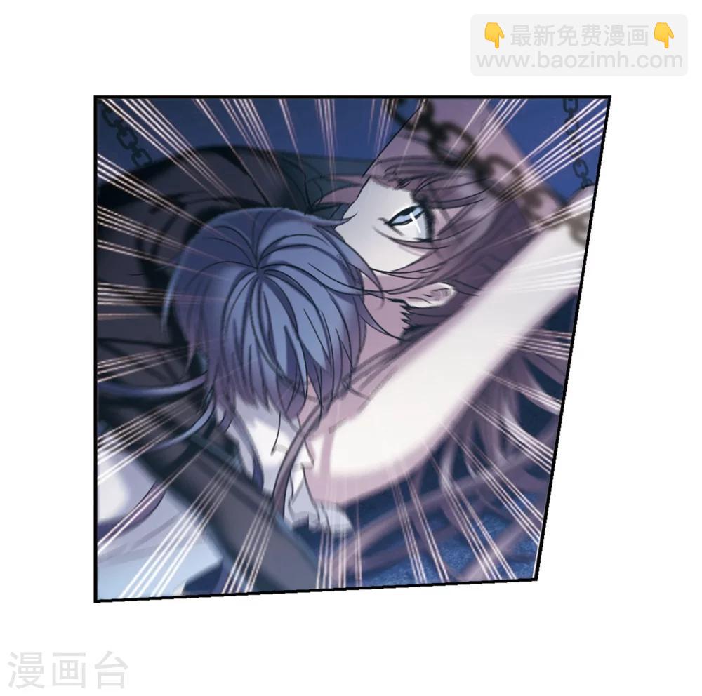 第217话 忍耐2-第217话