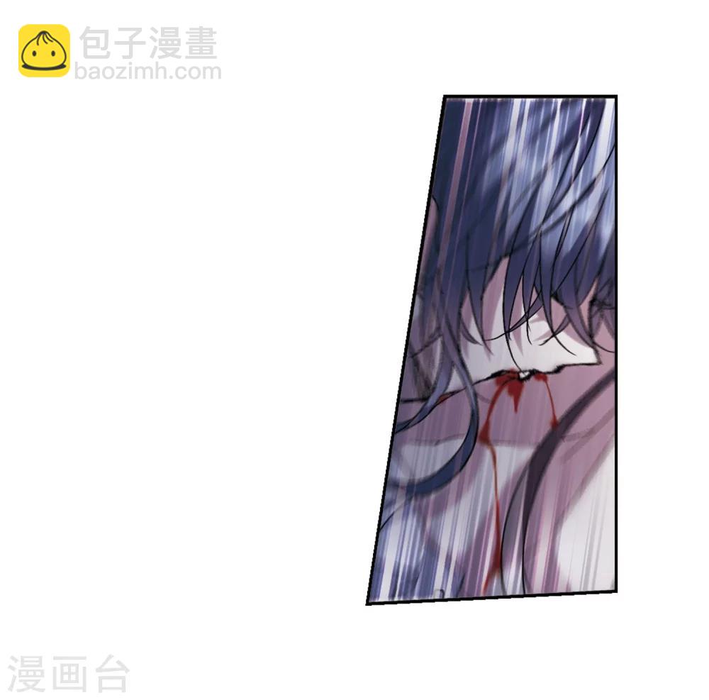 第217话 忍耐2-第217话