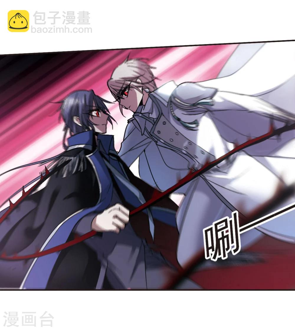 第219话 战斗开始1-第219话