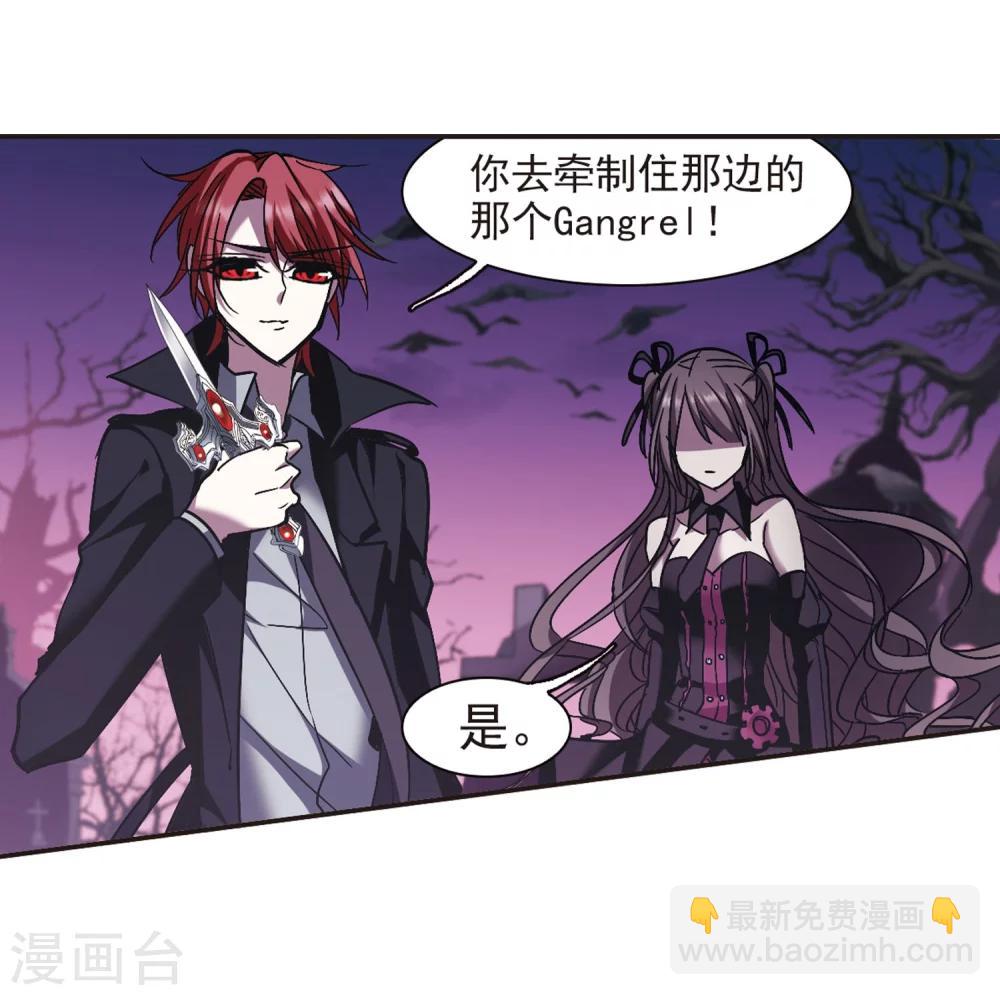 第219话 战斗开始1-第219话