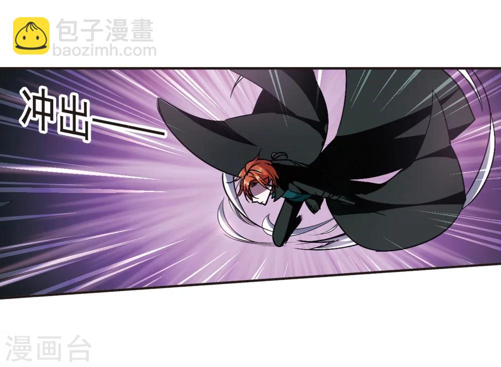 第219话 战斗开始1-第219话