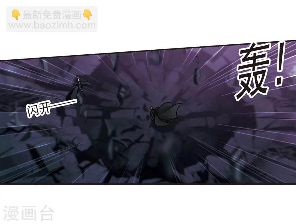 第219话 战斗开始1-第219话