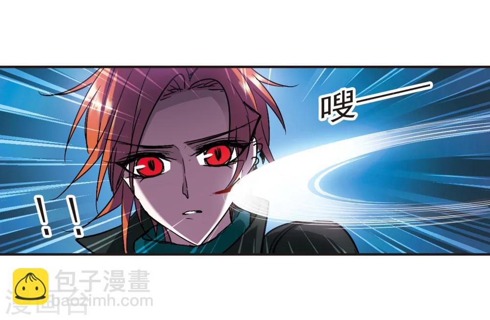 第219话 战斗开始1-第219话