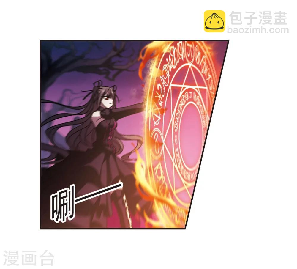第219话 战斗开始1-第219话