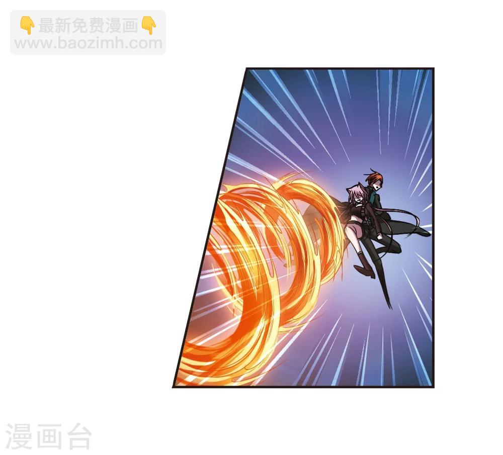 第219话 战斗开始1-第219话