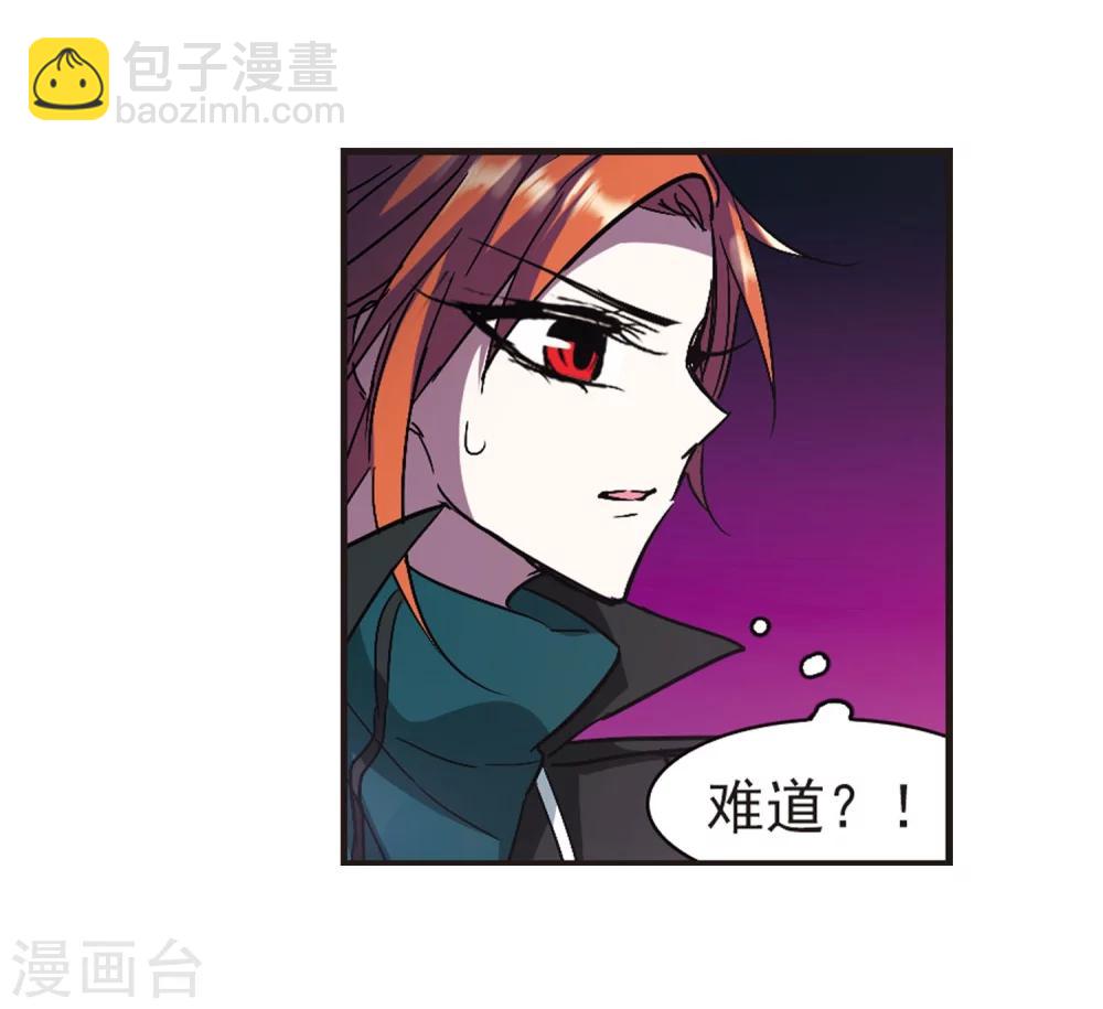 第219话 战斗开始1-第219话