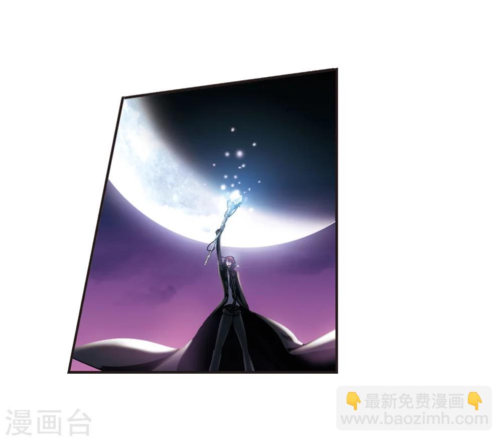 第219话 战斗开始1-第219话