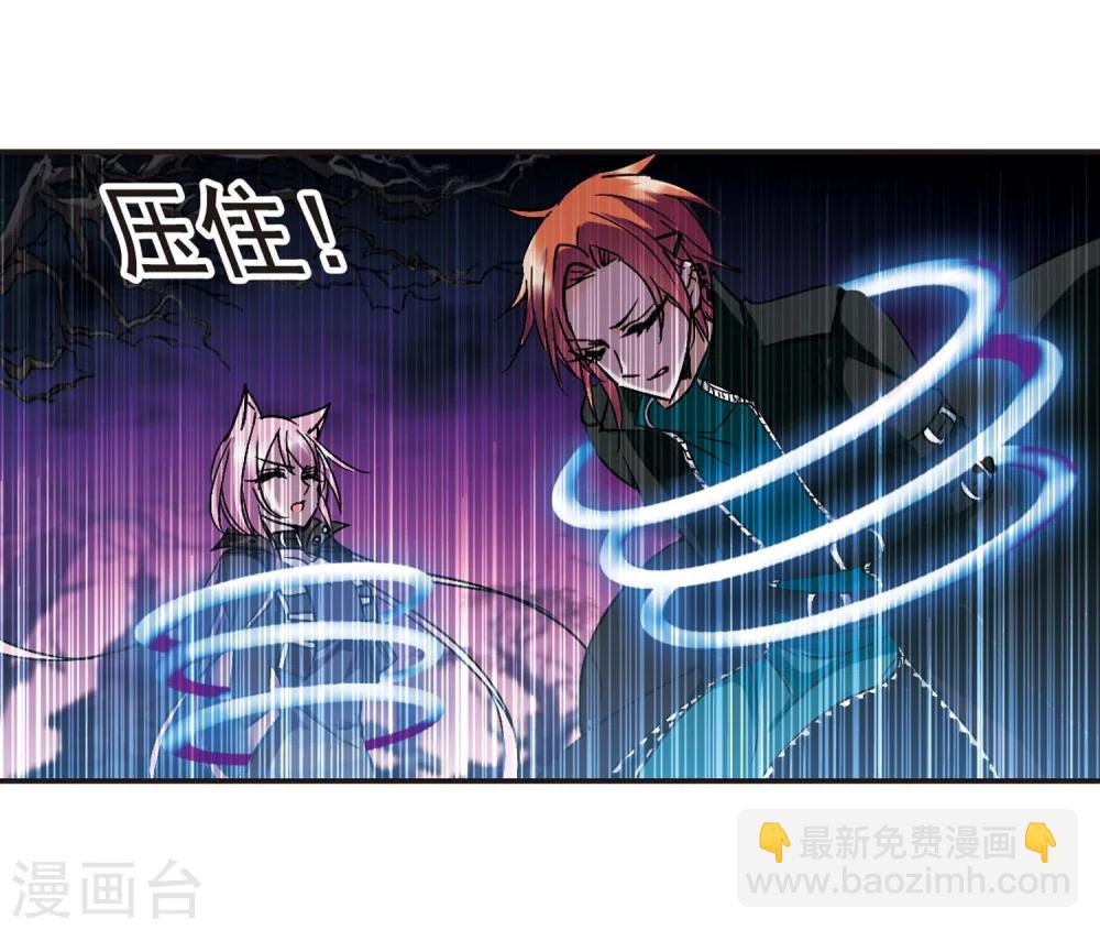 第219话 战斗开始1-第219话