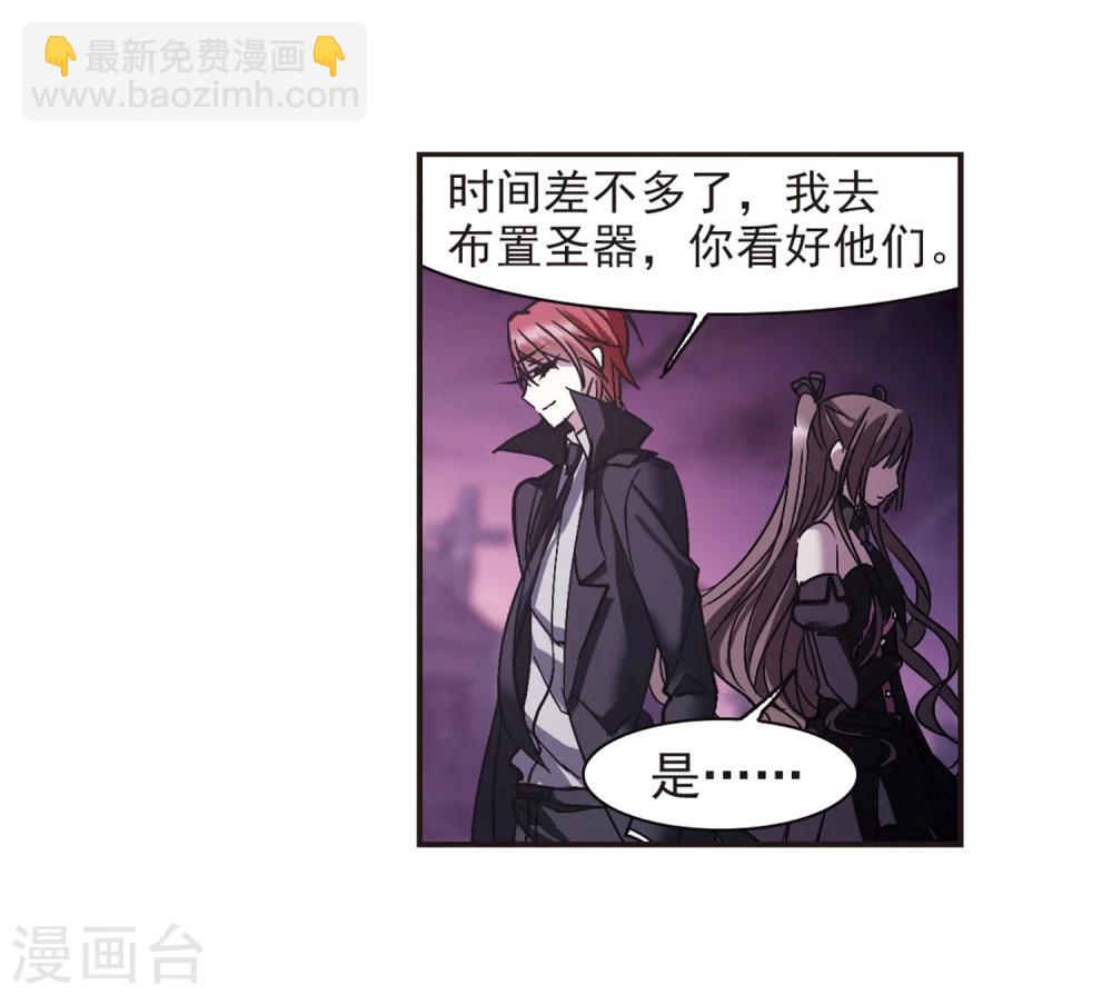 第219话 战斗开始1-第219话