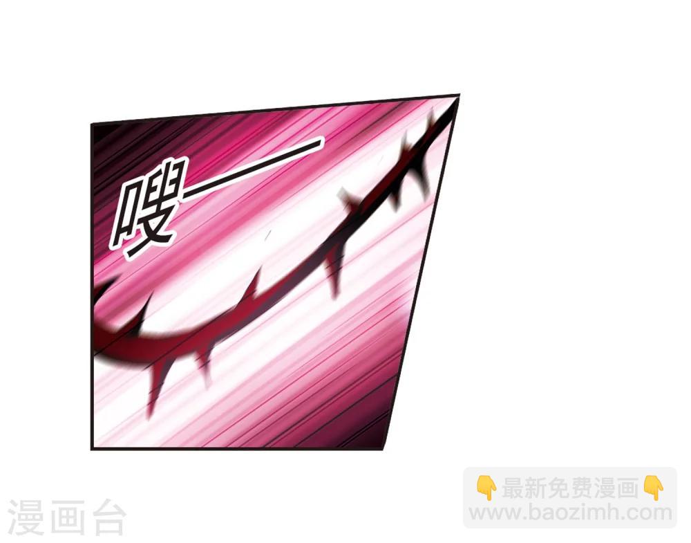 第219话 战斗开始1-第219话