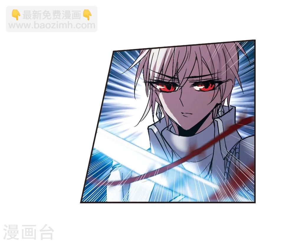 第219话 战斗开始1-第219话