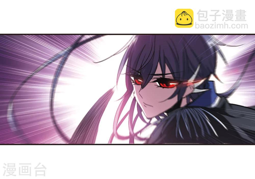 第219话 战斗开始1-第219话