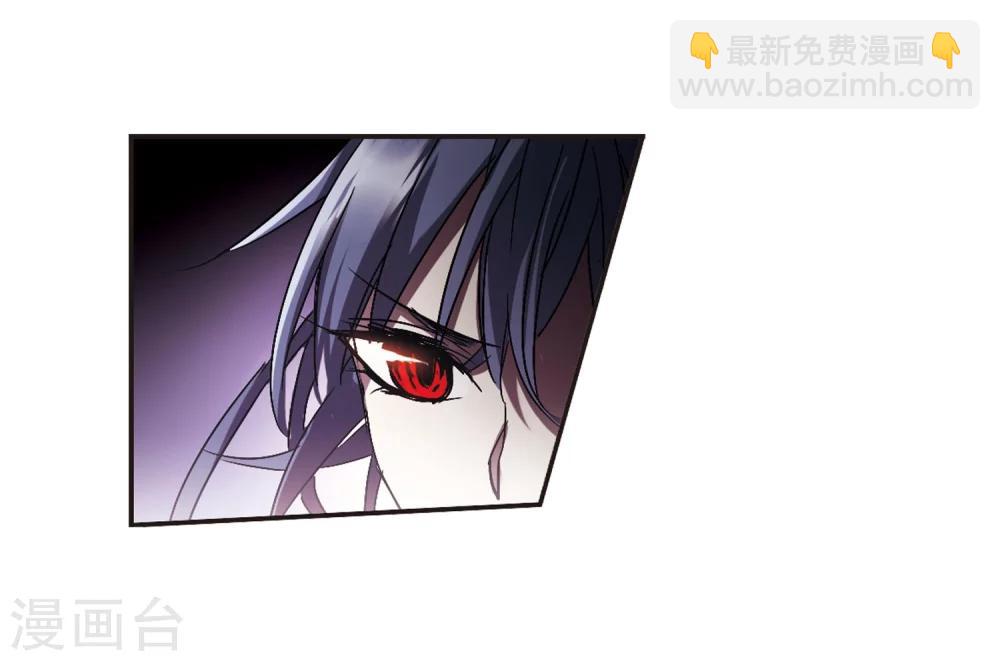 第219话 战斗开始1-第219话