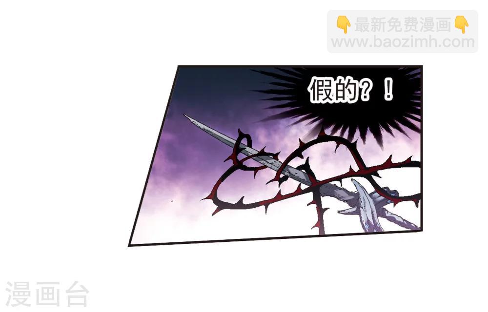 第219话 战斗开始1-第219话