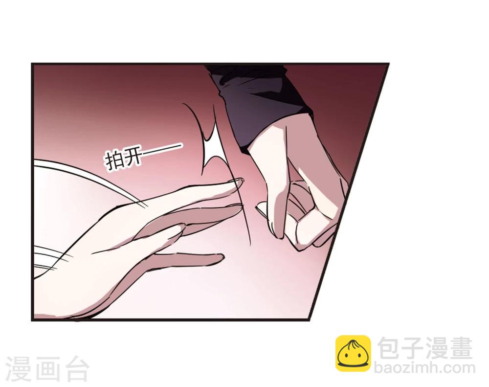 第23话 被俘2-第23话