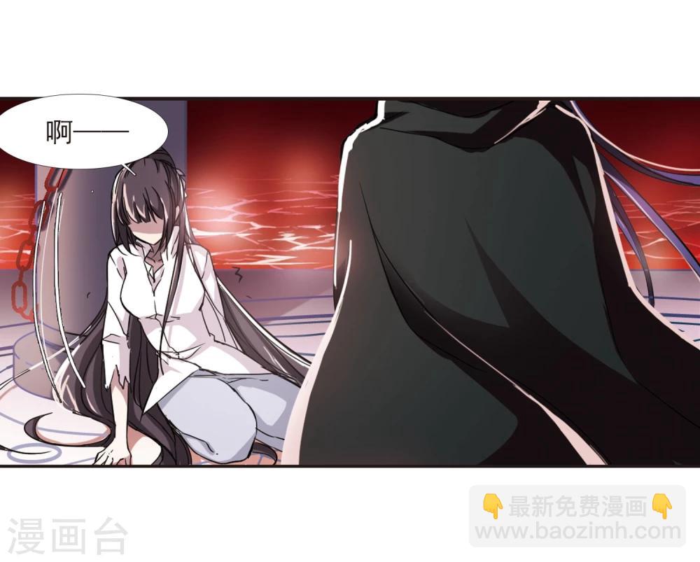 第23话 被俘2-第23话