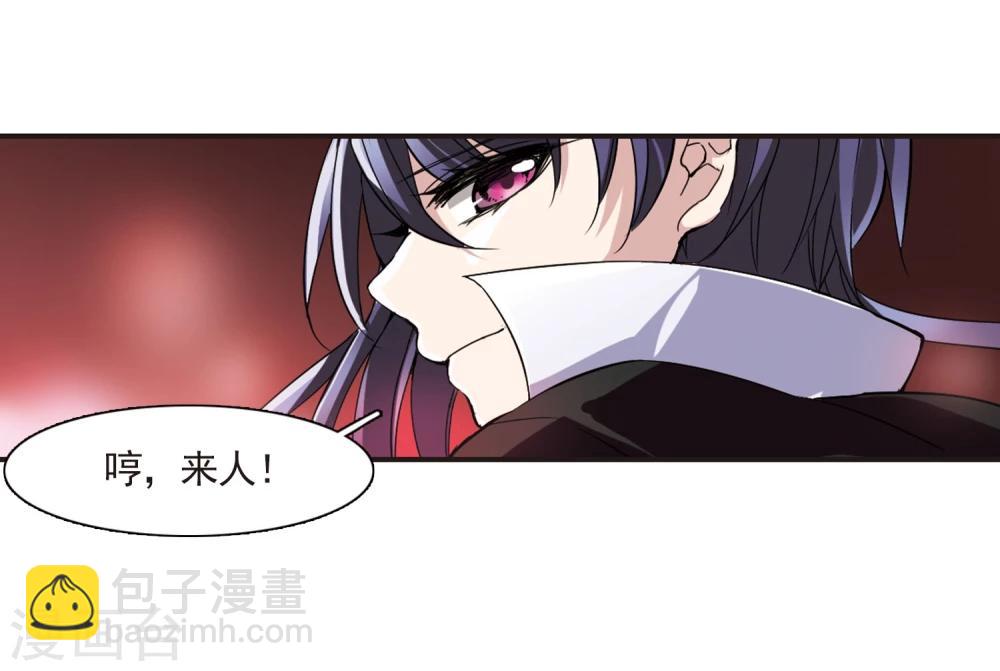第23话 被俘2-第23话