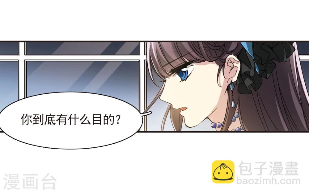第23话 被俘2-第23话