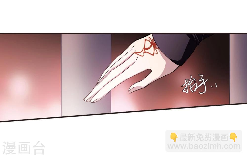 第23话 被俘2-第23话
