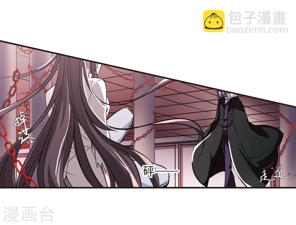 第23话 被俘2-第23话