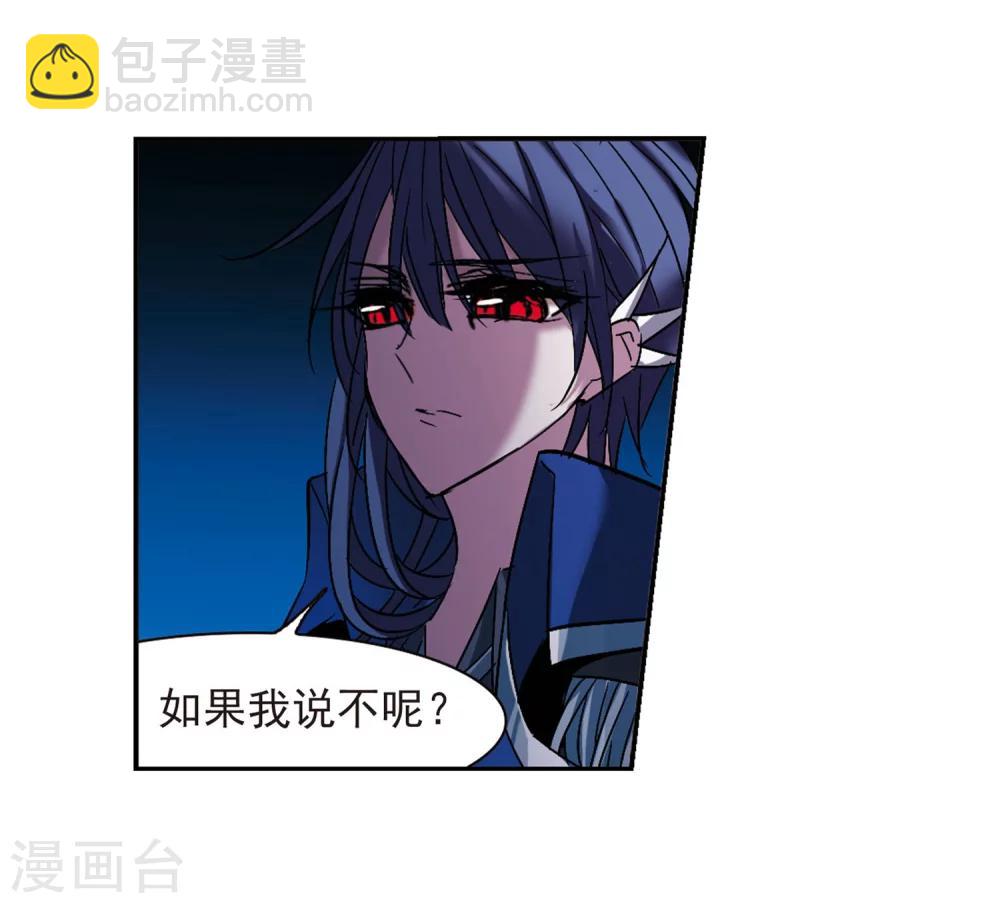 第221话 战斗开始3-第221话