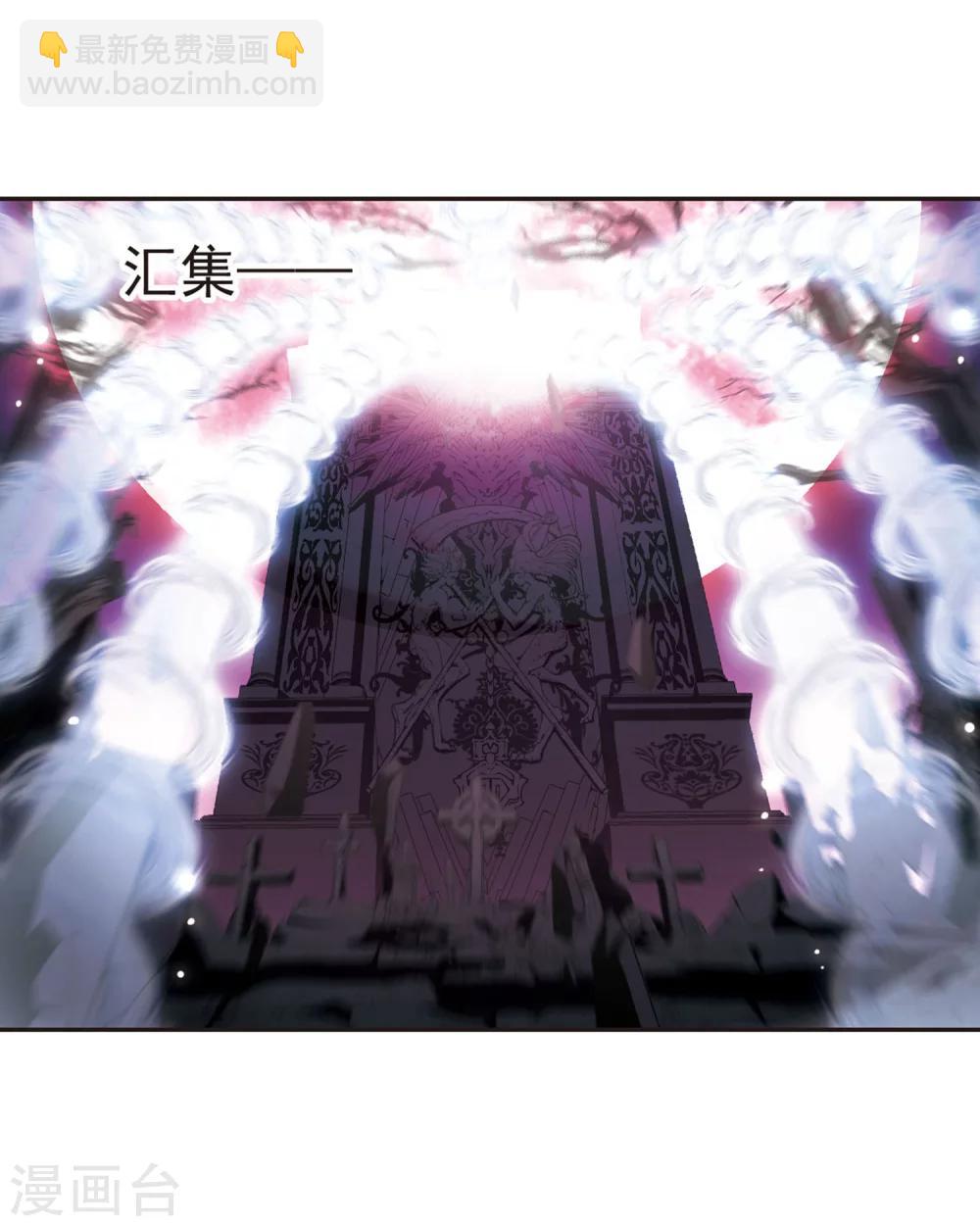 第221话 战斗开始3-第221话
