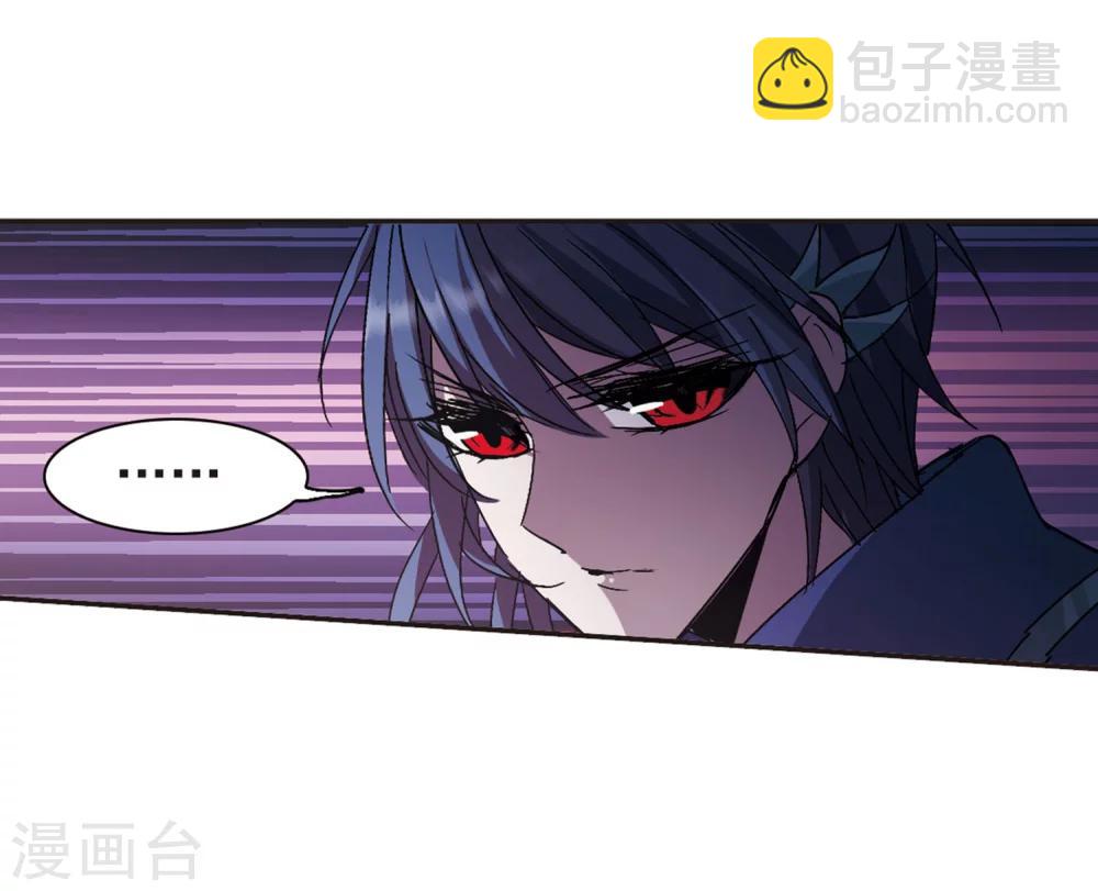 第221话 战斗开始3-第221话