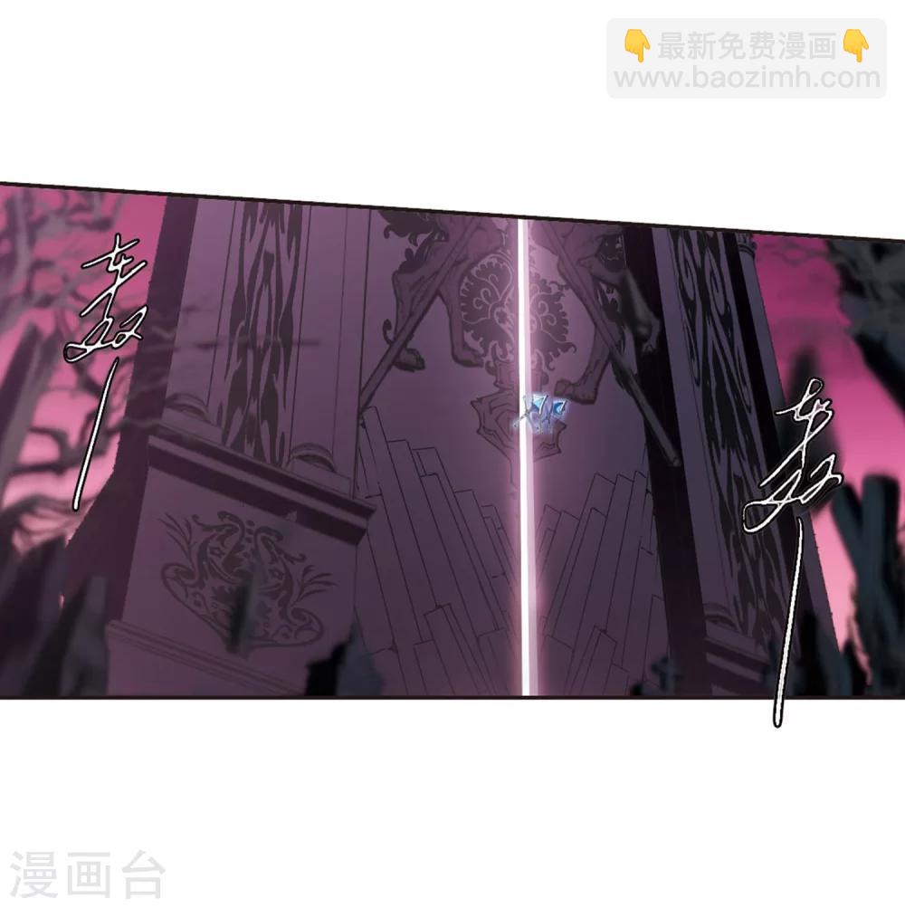第221话 战斗开始3-第221话