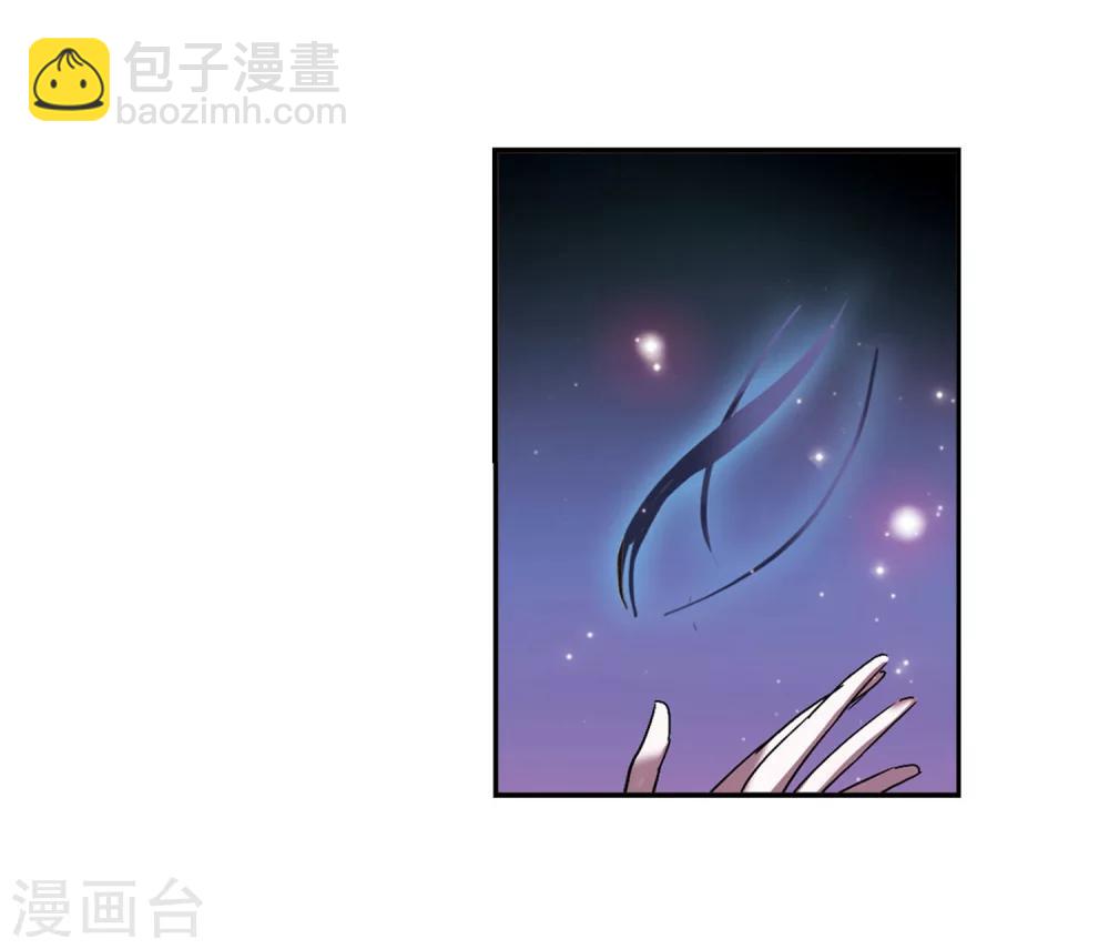 第223话 全员到齐2-第223话