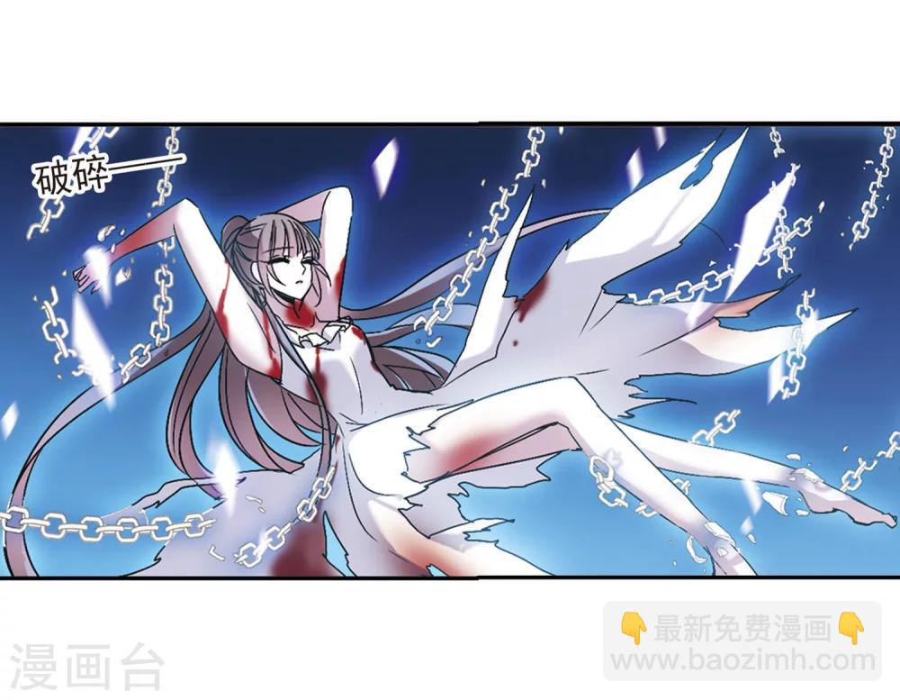 第223话 全员到齐2-第223话