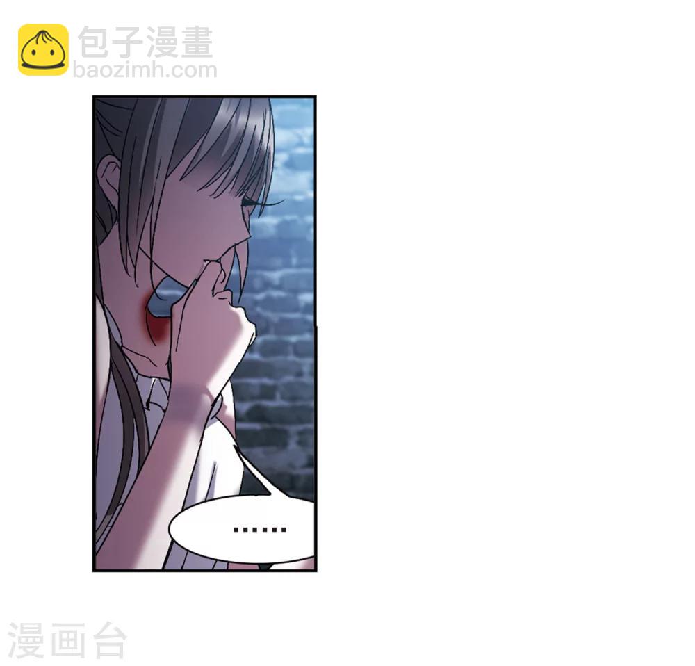 第223话 全员到齐2-第223话