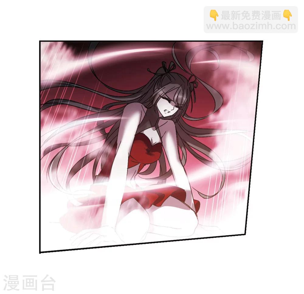 第223话 全员到齐2-第223话