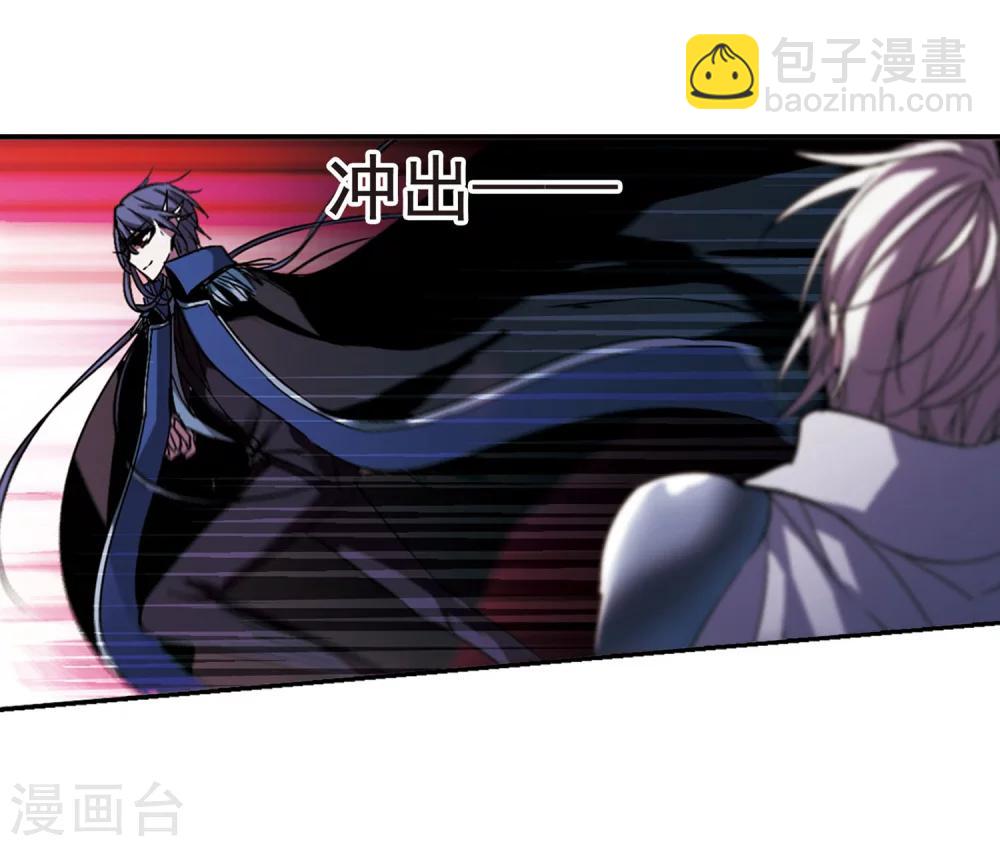 第223话 全员到齐2-第223话