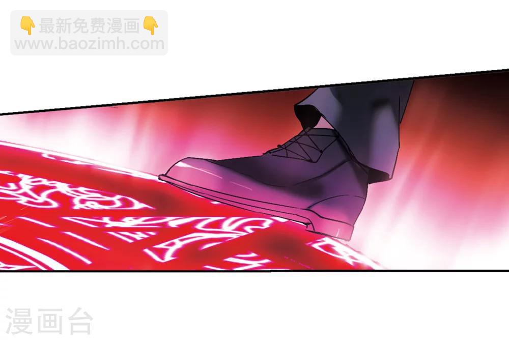 第223话 全员到齐2-第223话