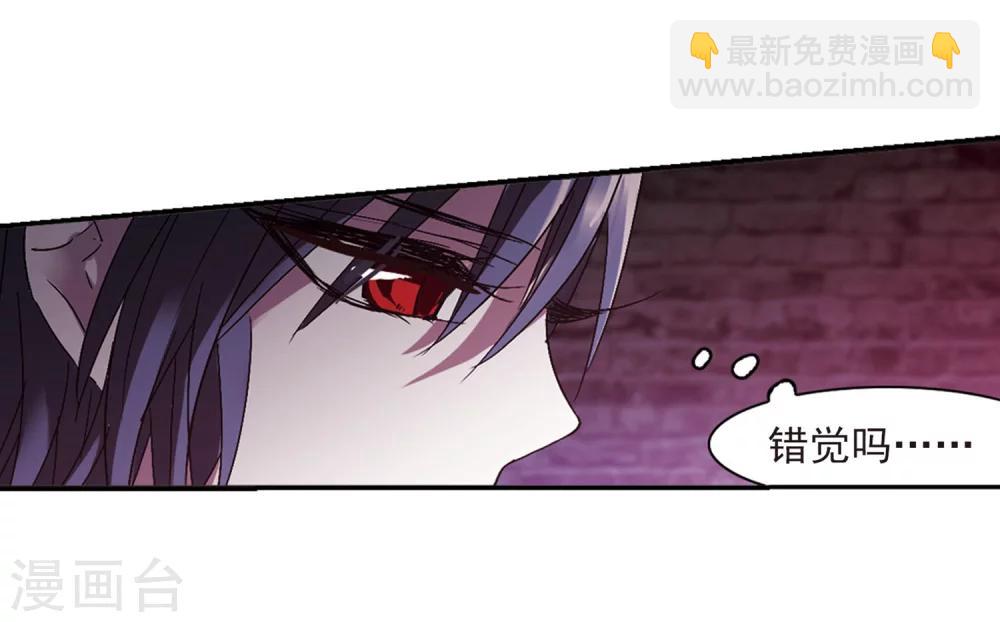 第223话 全员到齐2-第223话