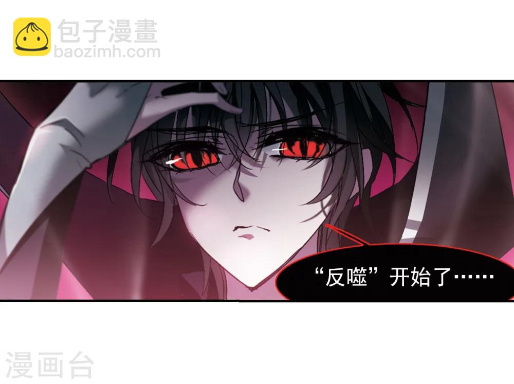 第225话 最绚烂的三朵花1-第225话
