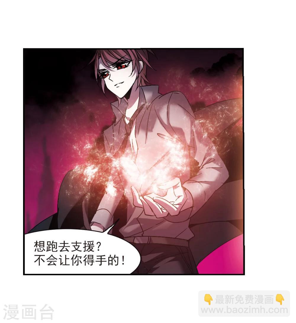 第225话 最绚烂的三朵花1-第225话