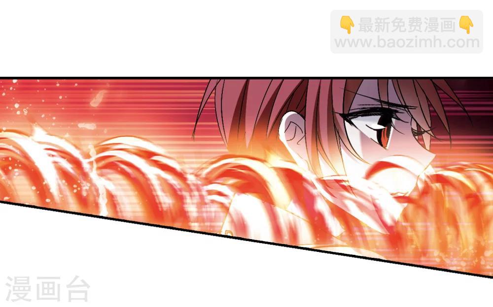第225话 最绚烂的三朵花1-第225话