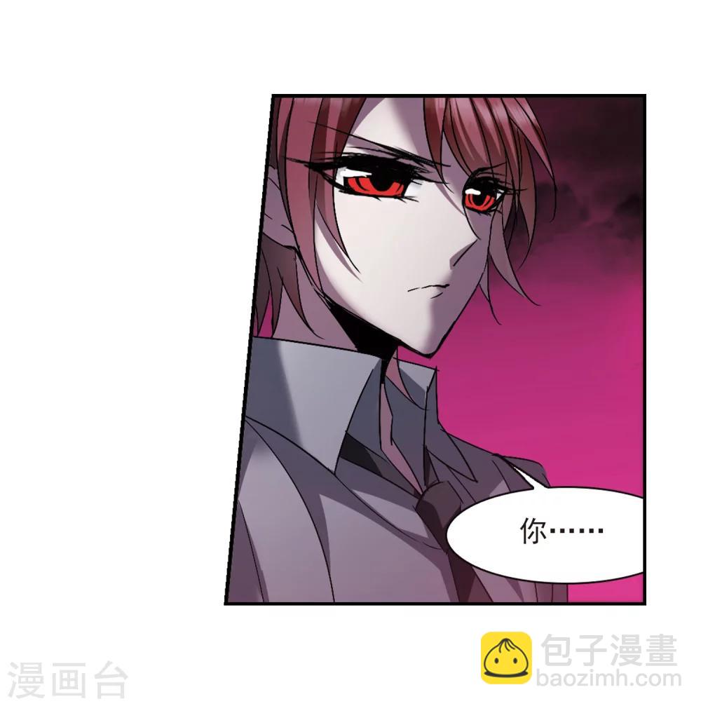 第225话 最绚烂的三朵花1-第225话