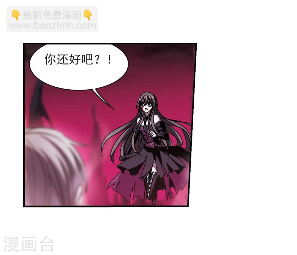 第225话 最绚烂的三朵花1-第225话