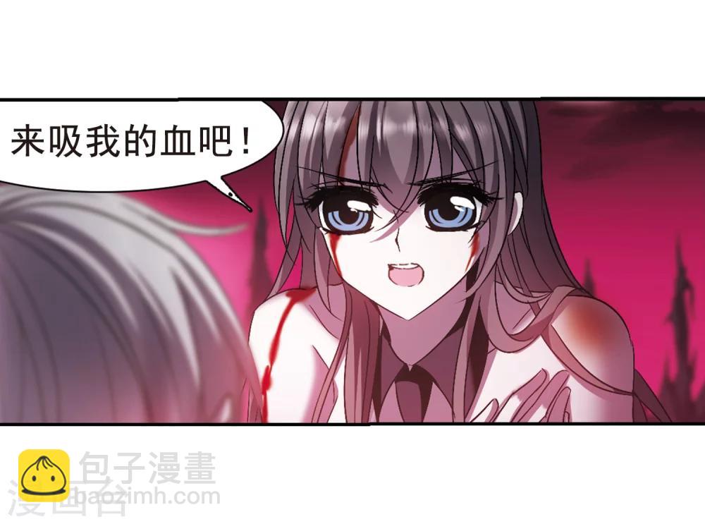 第225话 最绚烂的三朵花1-第225话