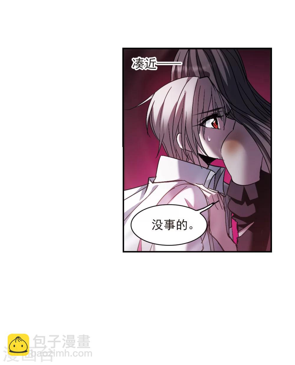 第225话 最绚烂的三朵花1-第225话