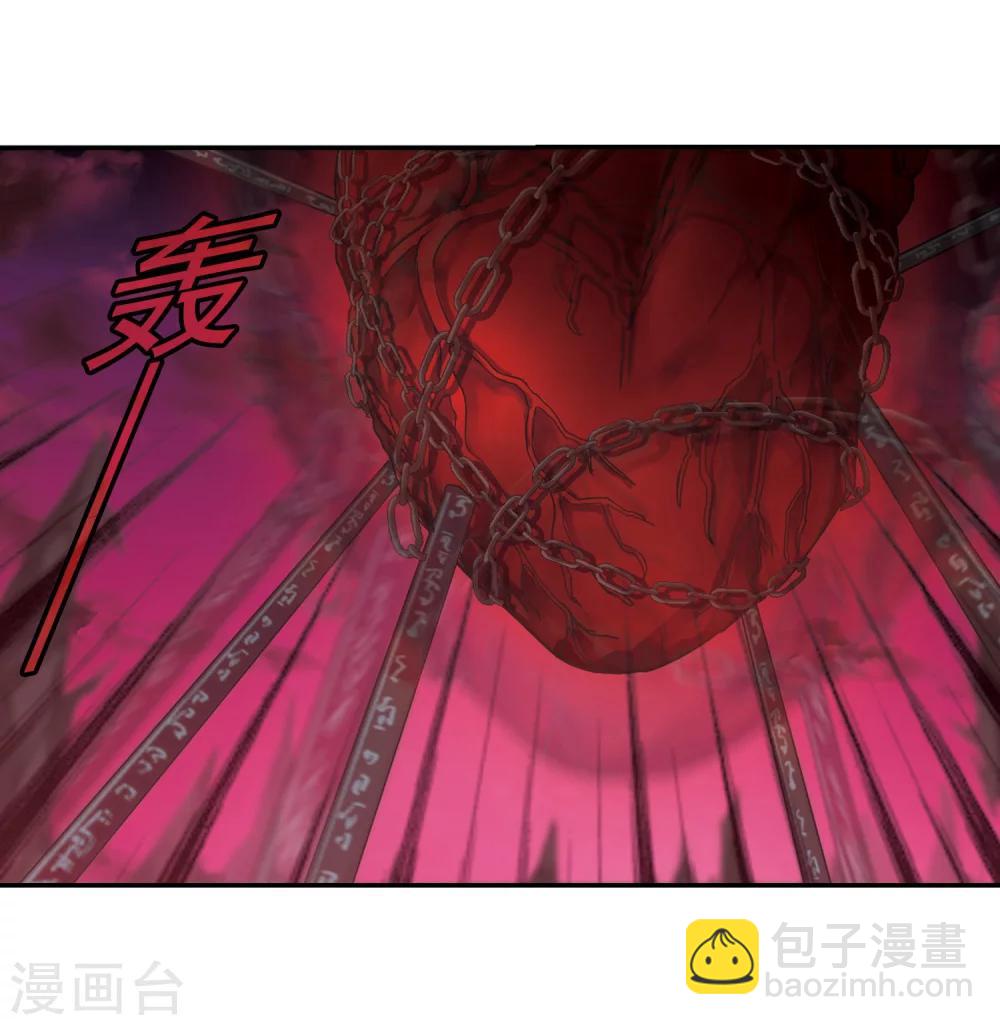 第225话 最绚烂的三朵花1-第225话