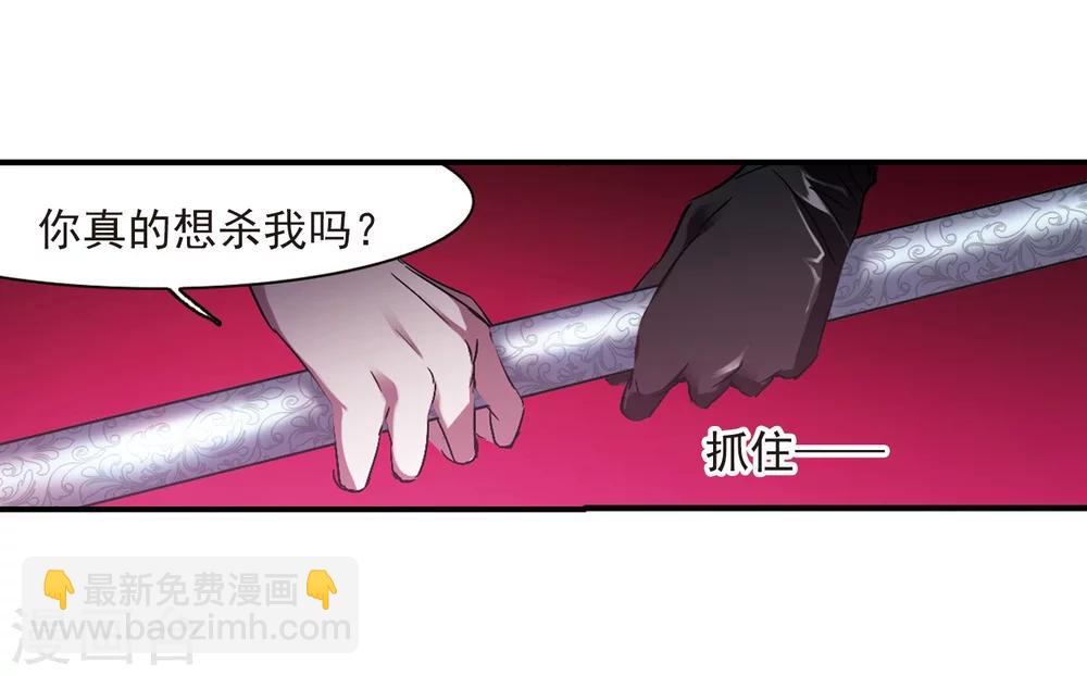 第227话 急转直下1-第227话
